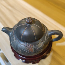Load image into Gallery viewer, Hand Made Nixing Pottery Teapots with Lotus Carved from Qinzhou of China 200cc-220cc