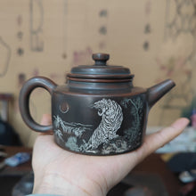 Load image into Gallery viewer, Qinzhou Nixing Pottery 坭兴陶 Dezhong Tea Pots 200cc with Tiger Carving on Nixing Ceramic Clay Teapot