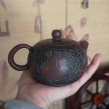 Load image into Gallery viewer, 100ml / 200ml Hand Carved Bronze Bottle Gourd Xishi Teapot Nixing Clay Teapot