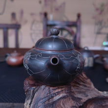 Load image into Gallery viewer, 200ml Hand Throwing Nixing Clay Huaying Teapot Nixing Pottery