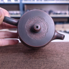 Load image into Gallery viewer, 210ml Handuo Antique Bronze Nixing Purple Clay Teapot Hand Carved Bai Fu