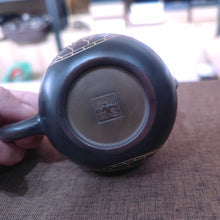 Load image into Gallery viewer, Hand Throwing Nixing Teapots with Lotus Carving Xishi Pot 200cc