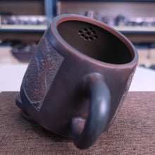 Load image into Gallery viewer, 210ml Handuo Antique Bronze Nixing Purple Clay Teapot Hand Carved Bai Fu