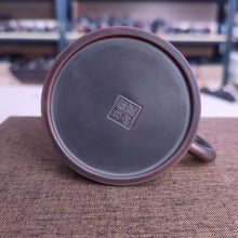 Load image into Gallery viewer, 210ml Handuo Antique Bronze Nixing Purple Clay Teapot Hand Carved Bai Fu