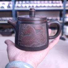 Load image into Gallery viewer, 210ml Handuo Antique Bronze Nixing Purple Clay Teapot Hand Carved Bai Fu