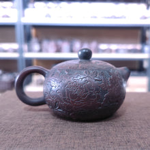 Load image into Gallery viewer, 200ml Hand Carved Bronze Peony Xishi Teapot Nixing Clay Teapot