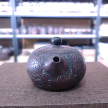 Load image into Gallery viewer, 200ml Hand Carved Bronze Peony Xishi Teapot Nixing Clay Teapot