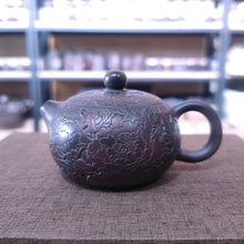 Load image into Gallery viewer, 200ml Hand Carved Bronze Peony Xishi Teapot Nixing Clay Teapot