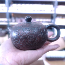 Load image into Gallery viewer, 200ml Hand Carved Bronze Peony Xishi Teapot Nixing Clay Teapot