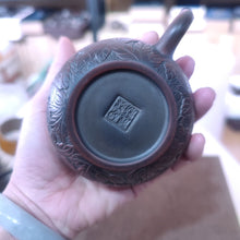 Load image into Gallery viewer, 200ml Hand Carved Bronze Peony Xishi Teapot Nixing Clay Teapot