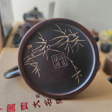 Load image into Gallery viewer, Handmade Nixing Pottery Teapots with Bamboo Style Qinzhou Pot Guangxi of China