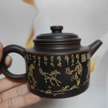 Load image into Gallery viewer, 200ML Qinzhou Nixing Tao(坭興陶)Red Color Dezhong Teapots with Eight Horses Carving