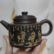 Load image into Gallery viewer, 200ML Qinzhou Nixing Tao(坭興陶)Red Color Dezhong Teapots with Eight Horses Carving