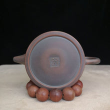 Load image into Gallery viewer, 200cc Nixing Pottery Teapots with XinJing Hand Carved The Heat of Prajna Paramita Sutra 摩诃般若波罗蜜多心经
