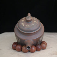 Load image into Gallery viewer, 200cc Nixing Pottery Teapots with XinJing Hand Carved The Heat of Prajna Paramita Sutra 摩诃般若波罗蜜多心经