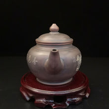 Load image into Gallery viewer, Handmade Xiaoying Teapots with Relief Lotus Hand Carving 200cc
