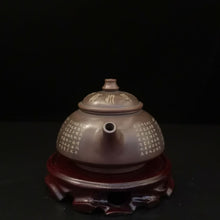 Load image into Gallery viewer, Handmade Nixing Clay Shipiao Teapot Carved with Xinjing 心经 200cc
