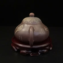 Load image into Gallery viewer, 200cc Chinese Nixing Clay Teapots with Lotus Carving Huaying Pot