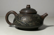Load image into Gallery viewer, Chinese Nixing Clay Teapots with Landscape Carved for Brewing Kongfu Tea 200cc