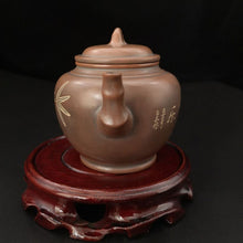 Load image into Gallery viewer, Nixing White and Purple Clay " Xiao Ying " Teapots Bamboo Chinese Kung Fu Tea Pot 200cc