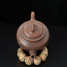 Load image into Gallery viewer, Nixing White and Purple Clay " Xiao Ying " Teapots Bamboo Chinese Kung Fu Tea Pot 200cc