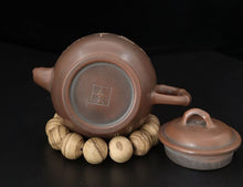 Load image into Gallery viewer, Nixing White and Purple Clay " Xiao Ying " Teapots Bamboo Chinese Kung Fu Tea Pot 200cc