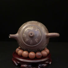 Load image into Gallery viewer, Handmade Nixing Clay Shipiao Teapot Carved with Xinjing 心经 200cc