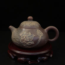Load image into Gallery viewer, 200cc Chinese Nixing Clay Teapots with Lotus Carving Huaying Pot