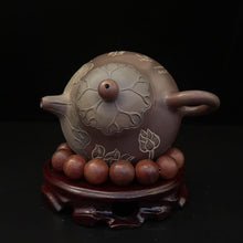 Load image into Gallery viewer, 200cc Chinese Nixing Clay Teapots with Lotus Carving Huaying Pot