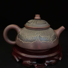 Load image into Gallery viewer, 200cc Chinese Nixing Clay Teapots with Hand Carving Bat