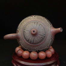 Load image into Gallery viewer, 200cc Chinese Nixing Clay Teapots with Hand Carving Bat