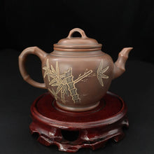 Load image into Gallery viewer, Nixing White and Purple Clay " Xiao Ying " Teapots Bamboo Chinese Kung Fu Tea Pot 200cc