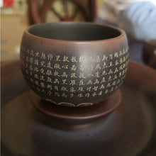 Load image into Gallery viewer, Hand Made Personal Tumbler Pottery Cup Ptrajna bodoromi Heart Sutra Cup 100cc 班若波多罗密心经杯