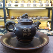 Load image into Gallery viewer, 250ml Handmade Healthy Nixing Clay Teapots with Chinese Traditional Dragon