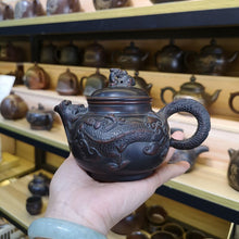 Load image into Gallery viewer, 250ml Handmade Healthy Nixing Clay Teapots with Chinese Traditional Dragon