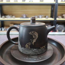 Load image into Gallery viewer, Chinese Qinzhou Nixing Pottery Teapot 100% Handmade Healthy Nixing Clay Teapots with Traditional Fish on Tea Pot 220cc