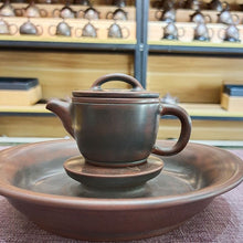 Load image into Gallery viewer, Qinzhou Nixing Pottery with Pure Hand Throwing Hanwa Teapot 90-100CC Bronze Healthy Clay for Personal Brewing Black Puer Tea