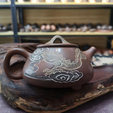 Load image into Gallery viewer, Hand Carving Dragon Teapot Nixing Pottery Shipiao Teapot carved with Chinese Dragon 250cc