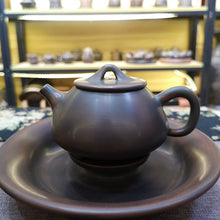 Load image into Gallery viewer, Nixing tea pot Boutique purple and White clay Jingzhou Shipiao Teapot 250cc beauty kettle Master Handmade Teaware Tea ceremony