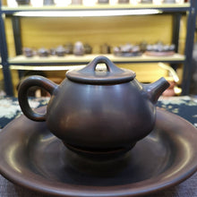 Load image into Gallery viewer, Nixing tea pot Boutique purple and White clay Jingzhou Shipiao Teapot 250cc beauty kettle Master Handmade Teaware Tea ceremony