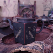 Load image into Gallery viewer, 100% Handmade Nixing Pottery Customize Teapots Hand Carved XinJing The Heat of Prajna Paramita Sutra Accept Dropship Tea Pot
