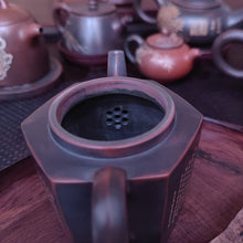 Load image into Gallery viewer, 100% Handmade Nixing Pottery Customize Teapots Hand Carved XinJing The Heat of Prajna Paramita Sutra Accept Dropship Tea Pot