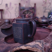 Load image into Gallery viewer, 100% Handmade Nixing Pottery Customize Teapots Hand Carved XinJing The Heat of Prajna Paramita Sutra Accept Dropship Tea Pot