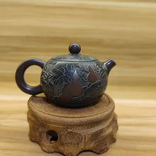 Load image into Gallery viewer, Hand Carved HuLu Good Luck Nixing Pottery Teapots Xishi Pot 120CC and 200cc