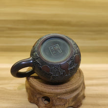 Load image into Gallery viewer, Hand Carved HuLu Good Luck Nixing Pottery Teapots Xishi Pot 120CC and 200cc