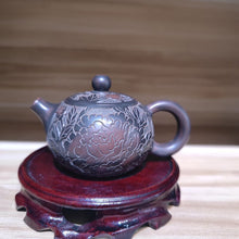 Load image into Gallery viewer, Hand Carved HuLu/ Peony Good Luck Nixing Pottery Mini Xishi Pot 120CC Personal Brewing Chinese Tea