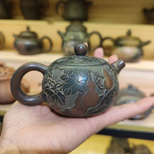 Load image into Gallery viewer, Hand Carved HuLu/ Peony Good Luck Nixing Pottery Mini Xishi Pot 120CC Personal Brewing Chinese Tea