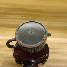 Load image into Gallery viewer, Hand Making Guangxi Qinzhou NiXing Pottery Dezhong Tea Pots with Baifu (Good Luck) on Clay Teapot 210cc-220cc Not Yi Xing Teapot for any Tea