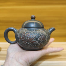 Load image into Gallery viewer, Hand Made Nixing Pottery Teapots with Lotus Carved from Qinzhou of China 200cc-220cc