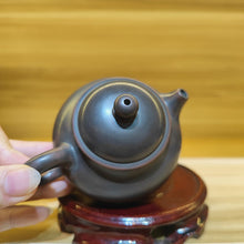 Load image into Gallery viewer, Qinzhou NiXing Pottery Rongtian Tea Pots Nixing Clay Teapot 150cc-160cc